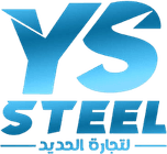 YS Steel